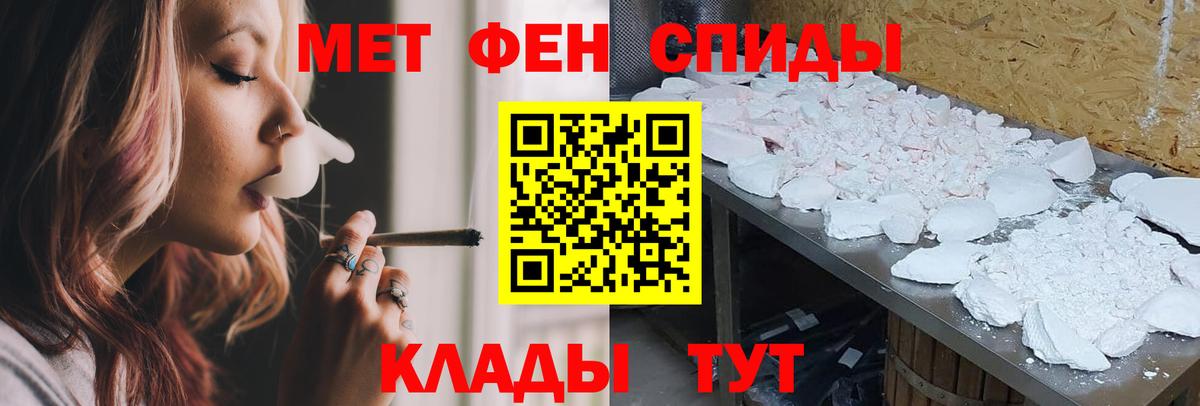 АМФ Premium Мурманск