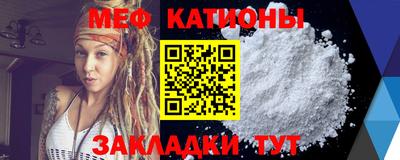 хмурый Будённовск