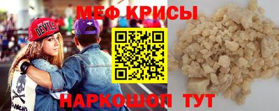хмурый Будённовск
