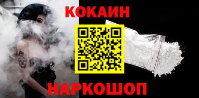 мефедрон Бугуруслан