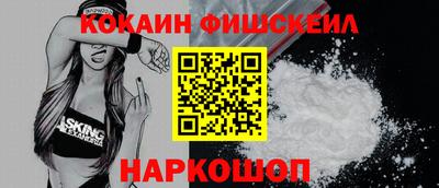 хмурый Будённовск