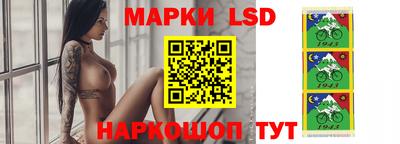 хмурый Будённовск