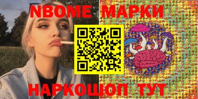 хмурый Будённовск
