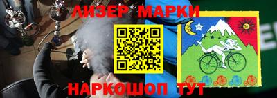 меф VHQ Бузулук