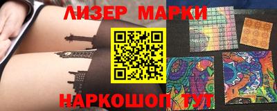 мефедрон Бугуруслан