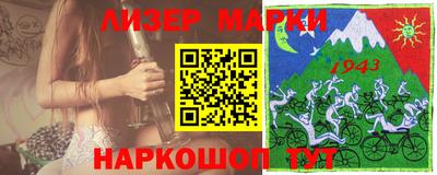 мефедрон Бугуруслан