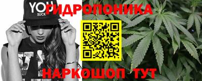 кристаллы Ефремов