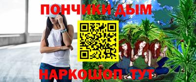 хмурый Будённовск