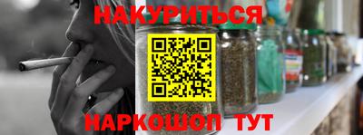 меф VHQ Бузулук