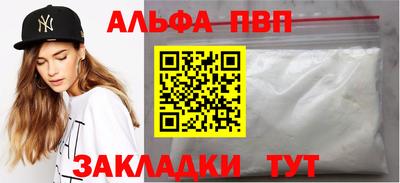 хмурый Будённовск