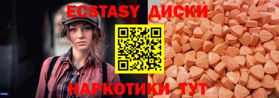 хмурый Будённовск