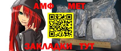 хмурый Будённовск