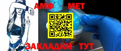 хмурый Будённовск