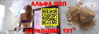 хмурый Будённовск