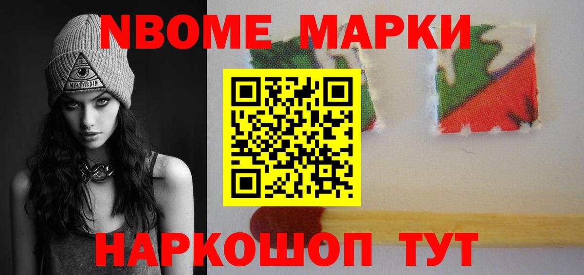 Лсд 25 экстази  Вход с VPN  ЛСД экстази ecstasy  Мурманск  OMG зеркало  Лсд 25 экстази кислота 
